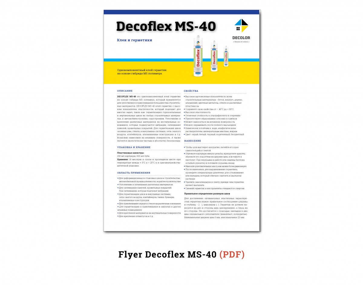 DecoflexMS40_eng