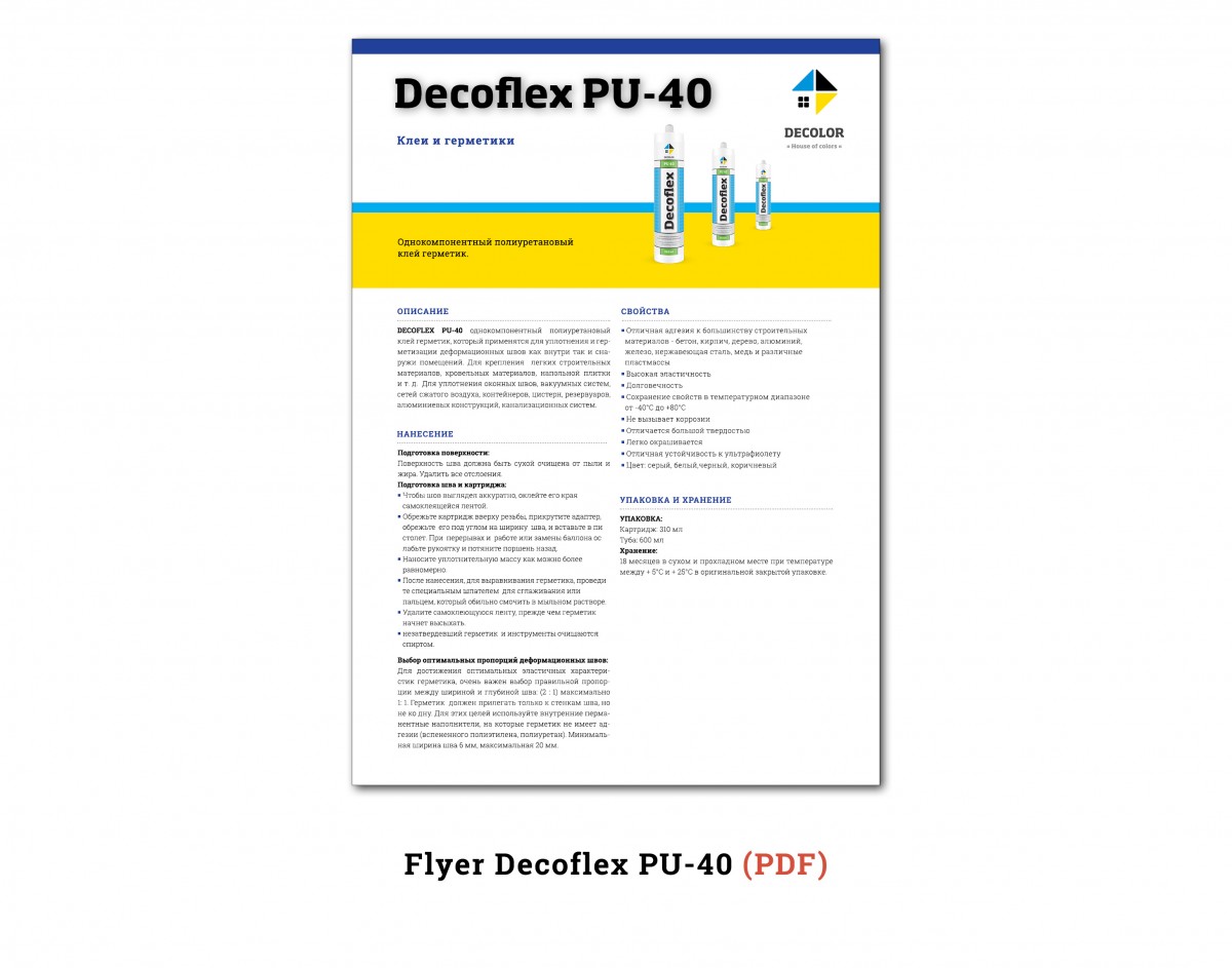 DecoflexPU40_eng