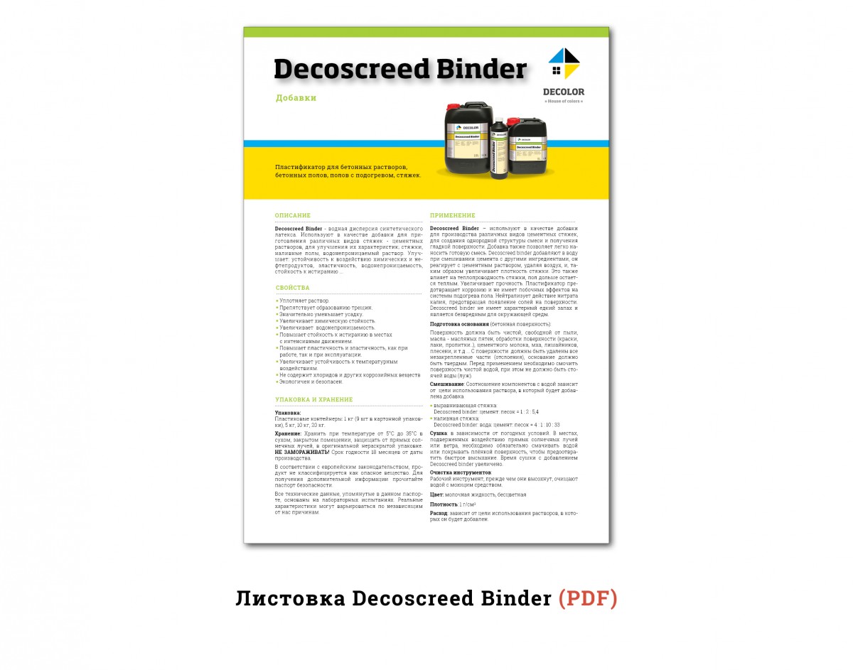 DecoscreedBinder_rus